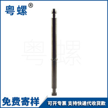 扁位卡槽销轴东莞冷镦厂家直销 5.9mm铁质黑镍导向定位轴