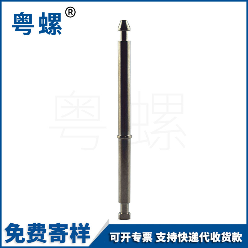 扁位卡槽销轴东莞冷镦厂家直销 5.9mm铁质黑镍导向定位轴