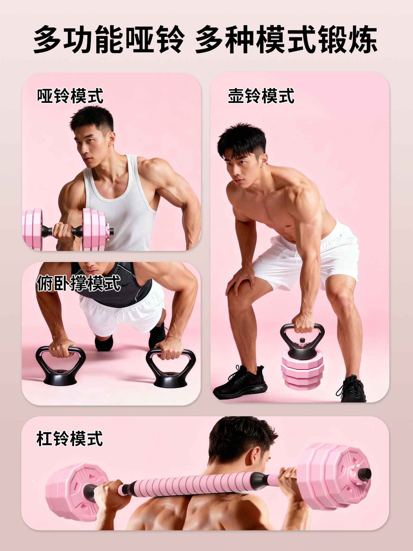 KAIS Kangais Dumbbell Kadın Fitness Ev Antrenman Ekipmanı Erkek Gençlik Kombinasyon Seti Ayarlanabilir Ağırlık Barfi