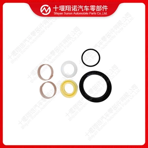 Engine parts repair kit 154-30-11100