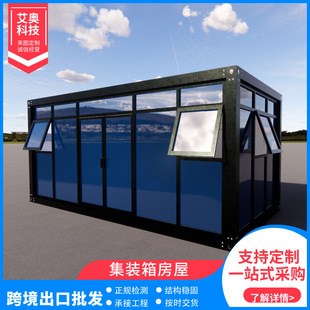 �羳�¿��䓰弯�b�䷿���R�rס�˷��ݼ��ò���Ļ���Ƅӻ�Ӱ巿