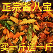 �����خa�u�ˌ���ɫʲ�\�u��С�̲�����S�ϰ��̲����ô��b�_θ