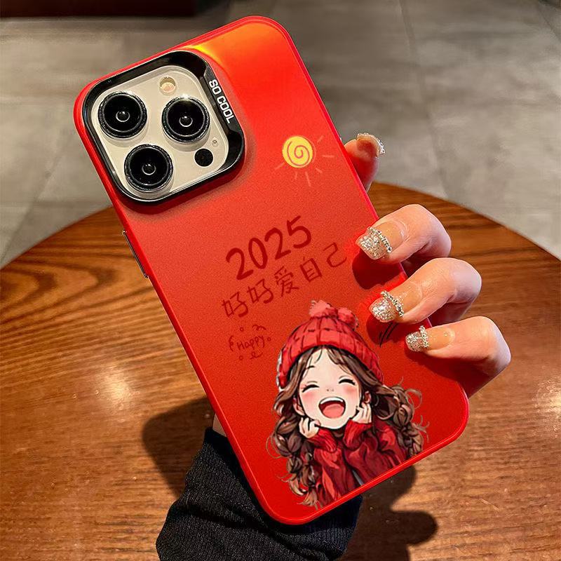 Color Silver Shell-China Red-2025 Me amo a mí mismo