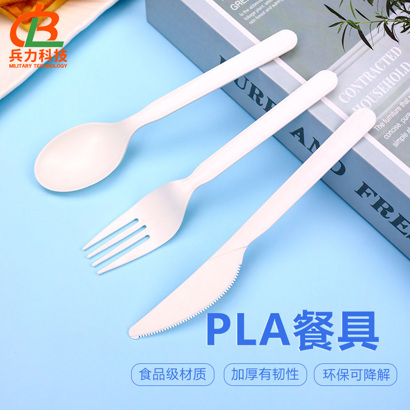 Disposable Spoons, Pla Biodegradable Cutlery, Food-Grade Individually Packaged Takeaway Eco-Friendly Tableware for Wholesale Use