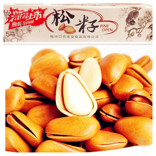 23����؛�|������ɢ�b10��/�����lԭζ�ք��t���ӈԹ���؛��Ұ��