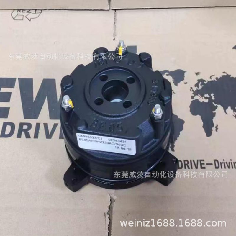 微信图片_20230420130417