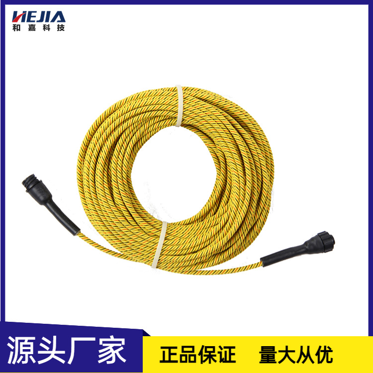 LK1100-5M不定位感应绳5米不定位漏水控制器感应绳漏水水浸传感