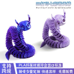 3D打印吞天蟒美杜莎跨境热销工艺摆件七彩吞天蟒礼物网红创意潮玩