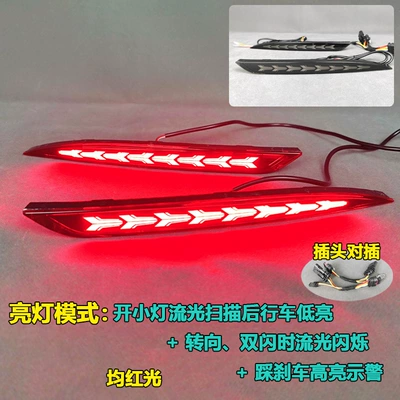 Modified Led Brake Warning Lights – Tail light - aircraft-style-led-rear-bumper-lights-smoked-plug-sold-as-a-pair
