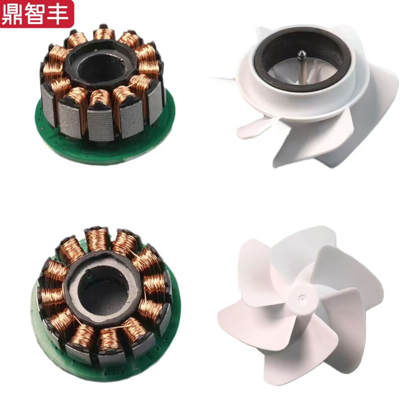 手持ち小型ファンモーター高速ミニ直流ブラシレスモーター高速タービン手持ちファンモーターモーター|undefined