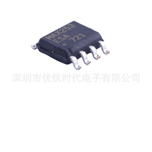 MAX253ESA+T SOIC-8 RS-485/RS-422оƬ /CSA/EUA/CUA ԭװ��Ʒ