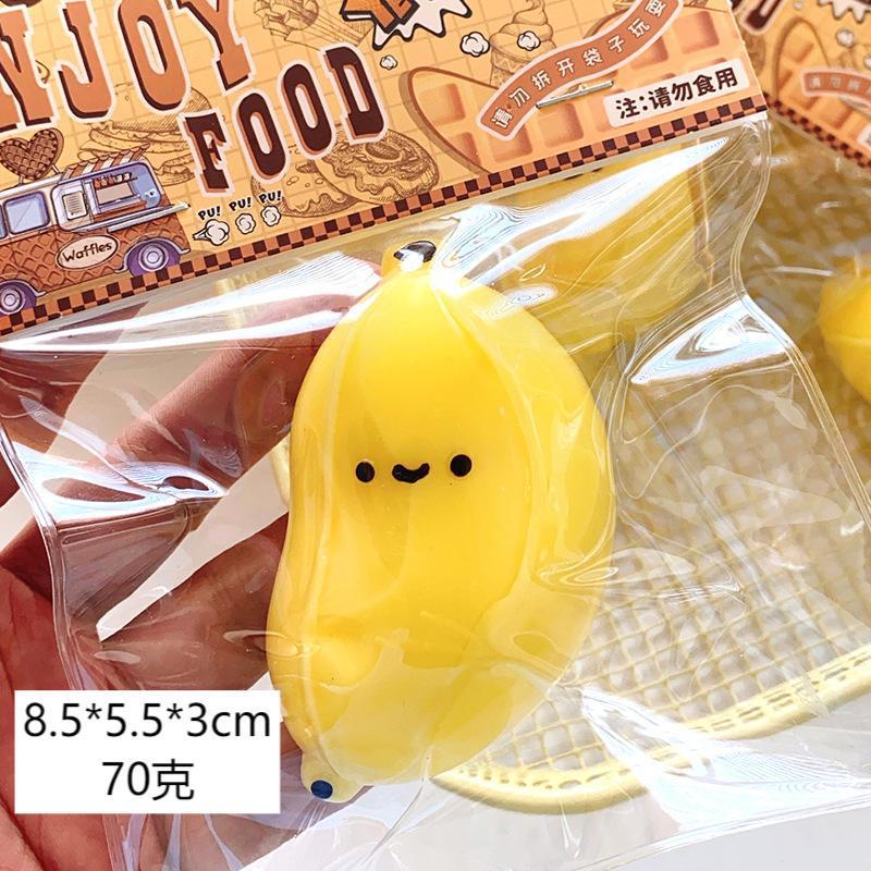 Bonito oso de mantequilla pellizco juguete descompresión artefacto de descompresión pellizco pellizco