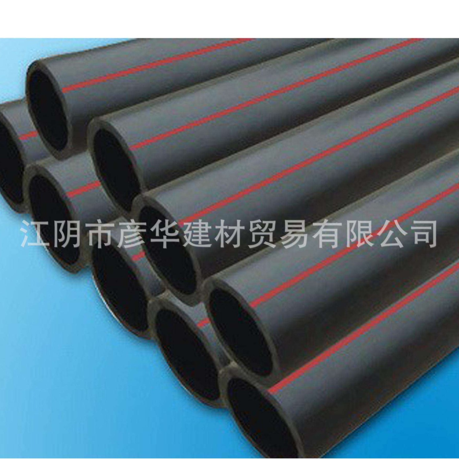 PE710拖拉管 大口径排污管DN710排污管 PE排污管 非开挖管道