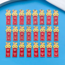 �Ͻ��������ƽ����������ϲ�ֵ�׹С�Ҽ�diy����Կ�׿���Ʒ���