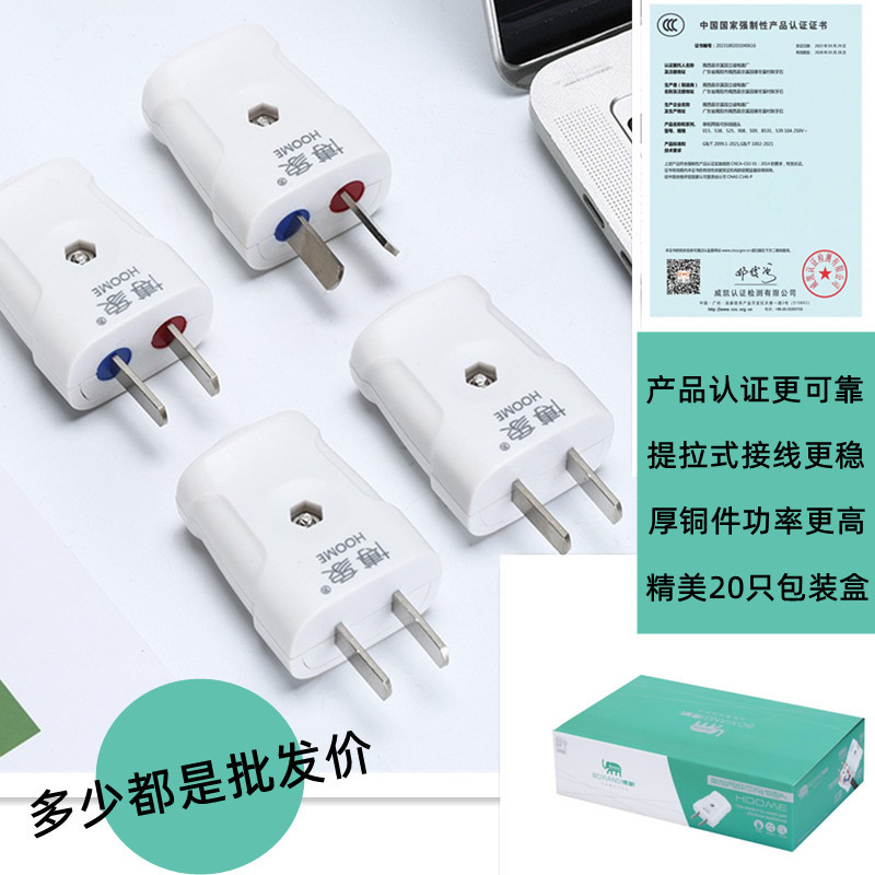 O1CN01IDOEcE1KkYsjSON3b_!!2214