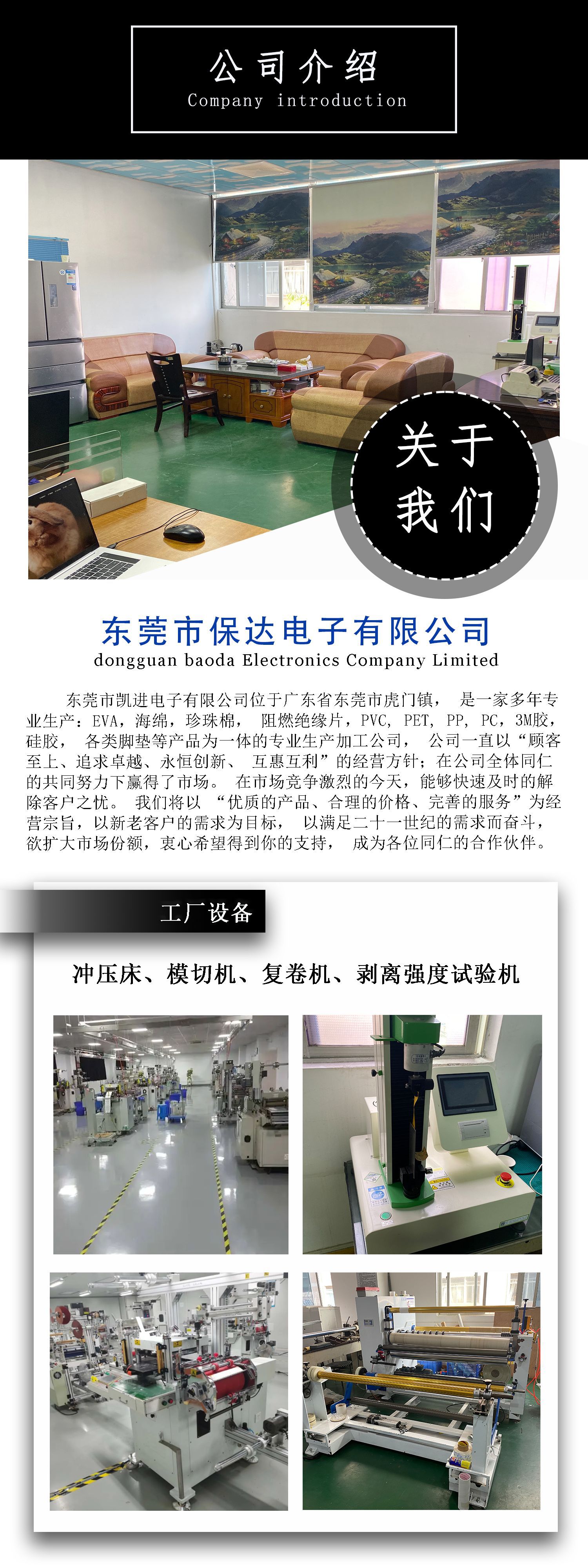 微信图片_20221022224135