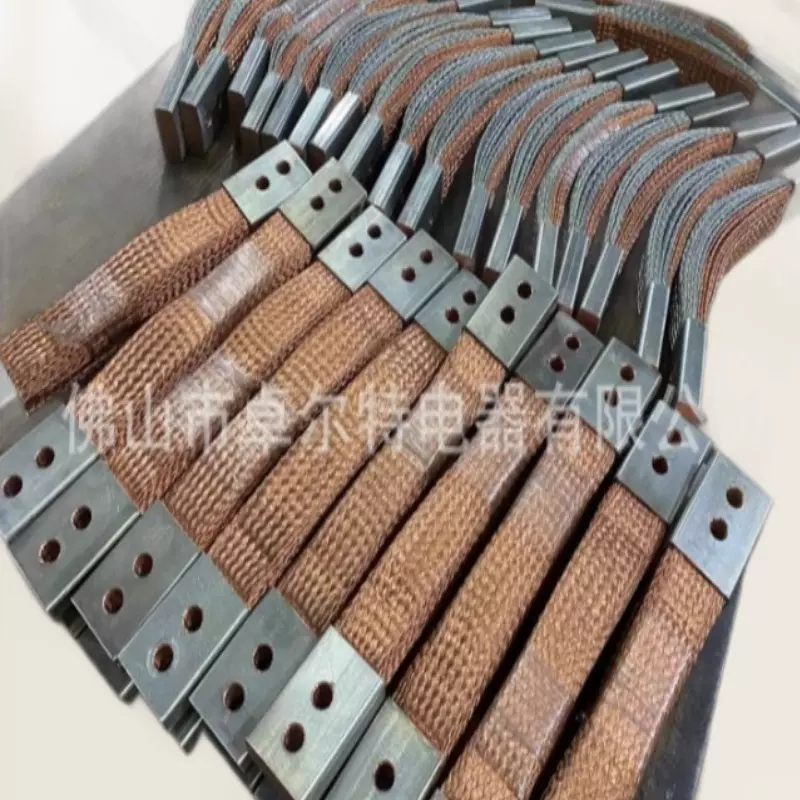 铜编织扁铜线大电流铜绞线软连接真空设备用铜带编织软连接