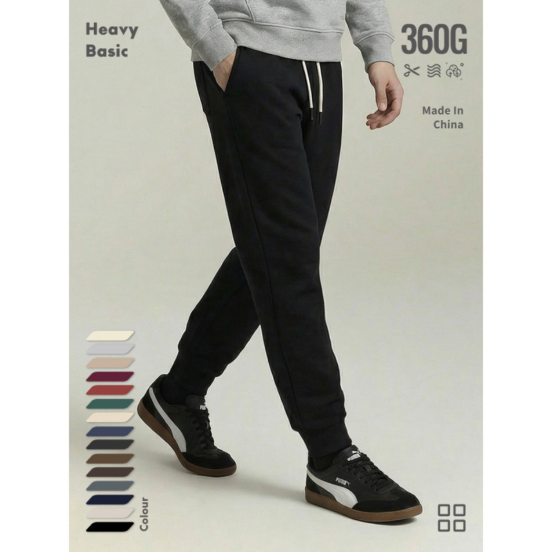 Heavyweight European and American Trendy Brand American Retro Japanese Style Sports Jogger Pants with Drawstring Cuffs for Men Heavyweight European and American Trendy Brand American Retro Japanese Style Sports Jogger Pants with Drawstring Cuffs for Men
