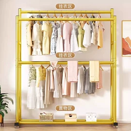 地垫;收纳架;碗