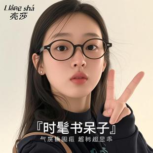 �n��miuϵ�����Ӻڿ����RŮ �͹ł��Է��{��ƽ���R����Ȕ����R��