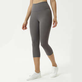 跨境亚马逊裸感瑜伽裤七分裤磨毛紧身高腰显瘦提臀跑步运动健身裤