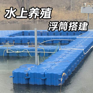 ����ˮ�ϸ�Ͳƽ̨���ܶȸ�̨ƴ�Ӹ�����ˮ���ƄӴa�^Ħ��ͧ��λ