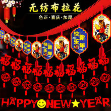 2026�R��Ԫ�������b���Ʒ�����̈������^����\��������������