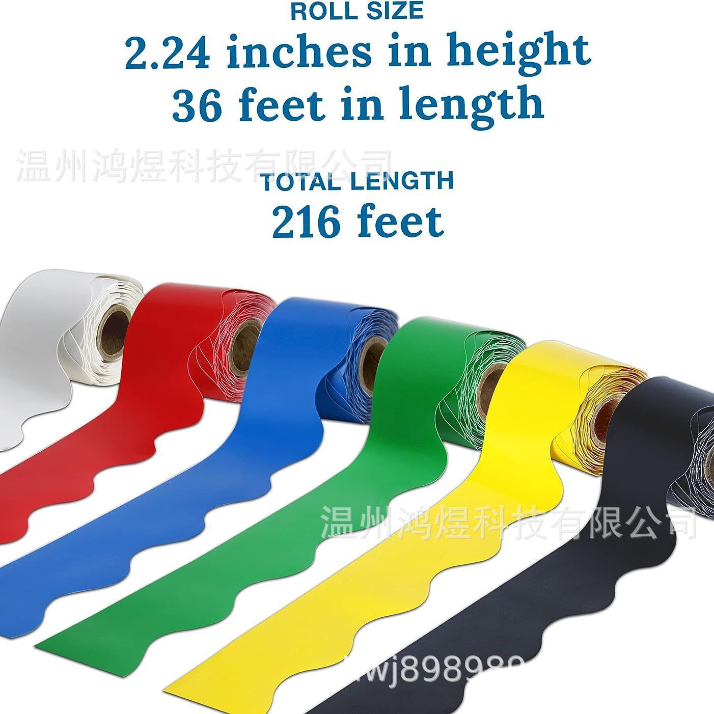 Amazon transfronterizo impermeable tablón de anuncios frontera pegatinas decorativas aula pizarra frontera pegatinas