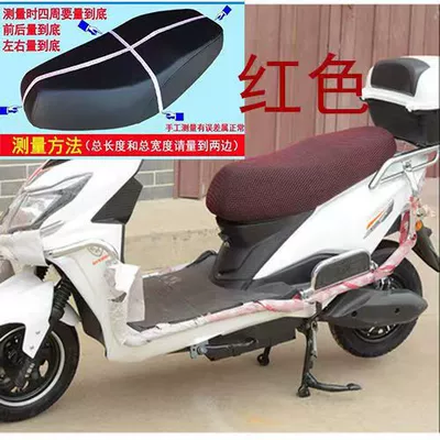 Seasons, Breathable Three-Dimensional Honeycomb Mesh Seat – Motorcycle cushion - red-m-size