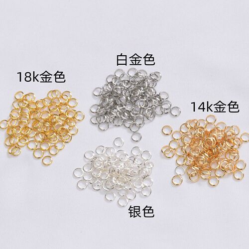 Color-preserving 18k gold-covered closed ring 4mm5mm seamless single ring diy handmade beaded finishing buckle connecting ring wholesale