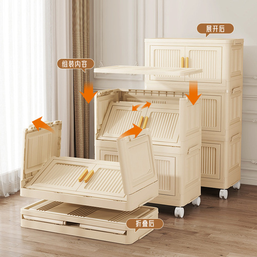 Foldable and Install-Free Cabinet Household Wardrobe Clothes Storage Cabinet Organization Toys Snacks Plastic Storage Cabinet Cross-border