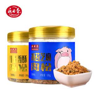 ������ 105g��ͯ���ɉ�˾���������ֺ�̦������F���������ʳ