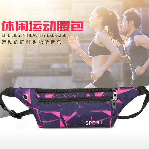 Factory wholesale bodypack camouflage check solid color simple wallet sports invisible lightweight mobile phone zero wallet 