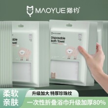 ؈�s�¿�һ����ԡ���Ӵ�Ӻ��ۯBԡ���Ƶ�������оӼҼ���ԡ��