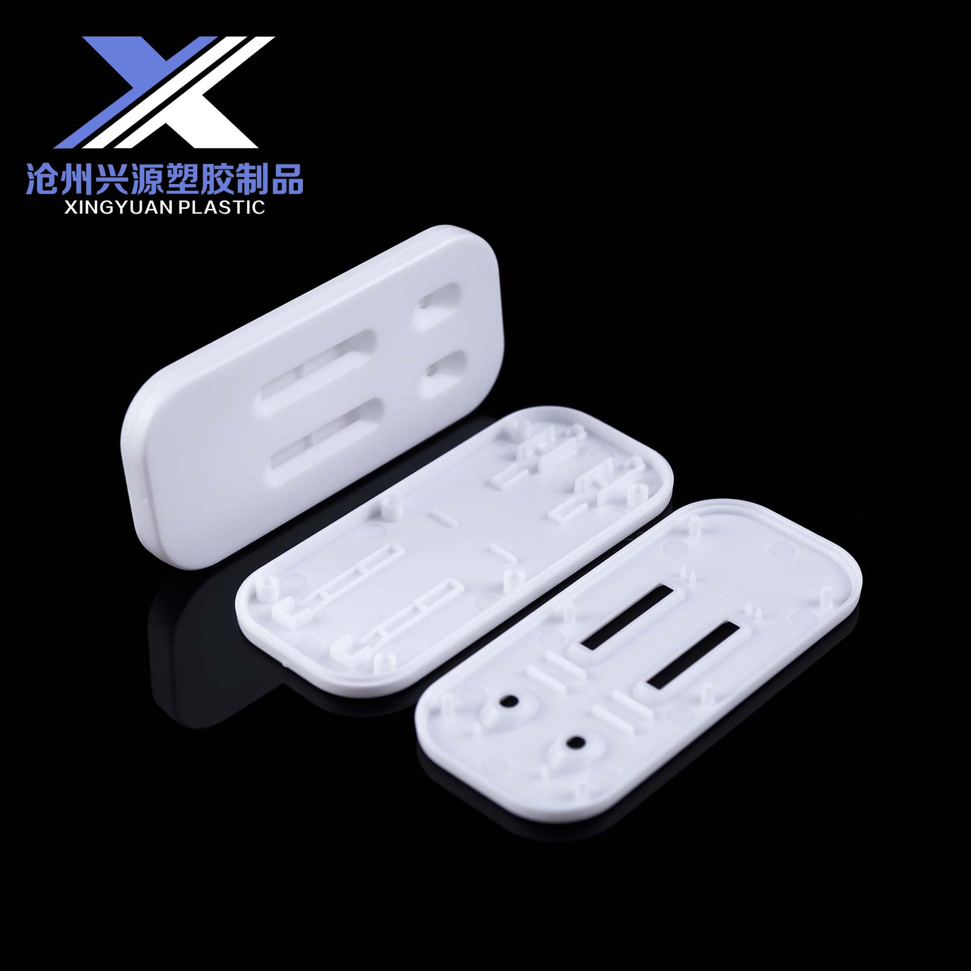 金标双联卡壳二联检测卡壳甲醛检测用外塑料壳早早孕检测卡壳