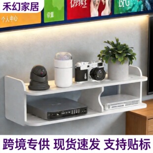 �羳���ױڒ�ʽ·��������ܠ��Ͽ͏d�C픺����ҷ�wifi�ռ{�м�