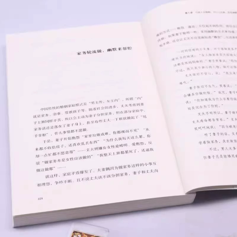 Одно предложение ценное как десять тысяч предложений, юмористичное общение, межличностные отношения, речи, тренировка красноречия, высокий эмоциональный интеллект, навыки общения