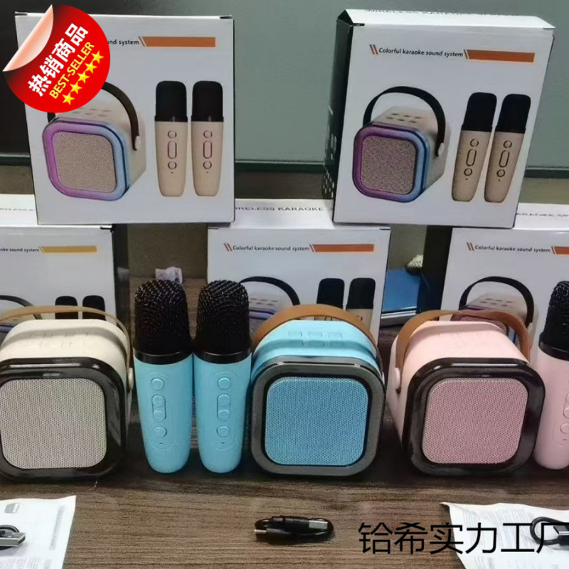 K12 Wireless Bluetooth Audio Mini Handheld Microphone Singing and Singing All-In-One Home Ktv Audio Set