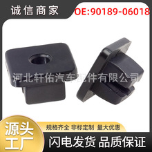 90189-06018�m����S�￨�_���׿��_˹���U���ݽz�{���|Ȧ�̶��A