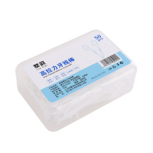 �������ƺ��b50֧���� �ܷ��㔵 �S��ֱ�N