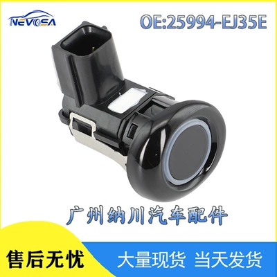 25994-1Pa6B Is Suitable for 12-19 Nissan Nv1500 Car Reversing Radar Pdc Parking Control Sensor