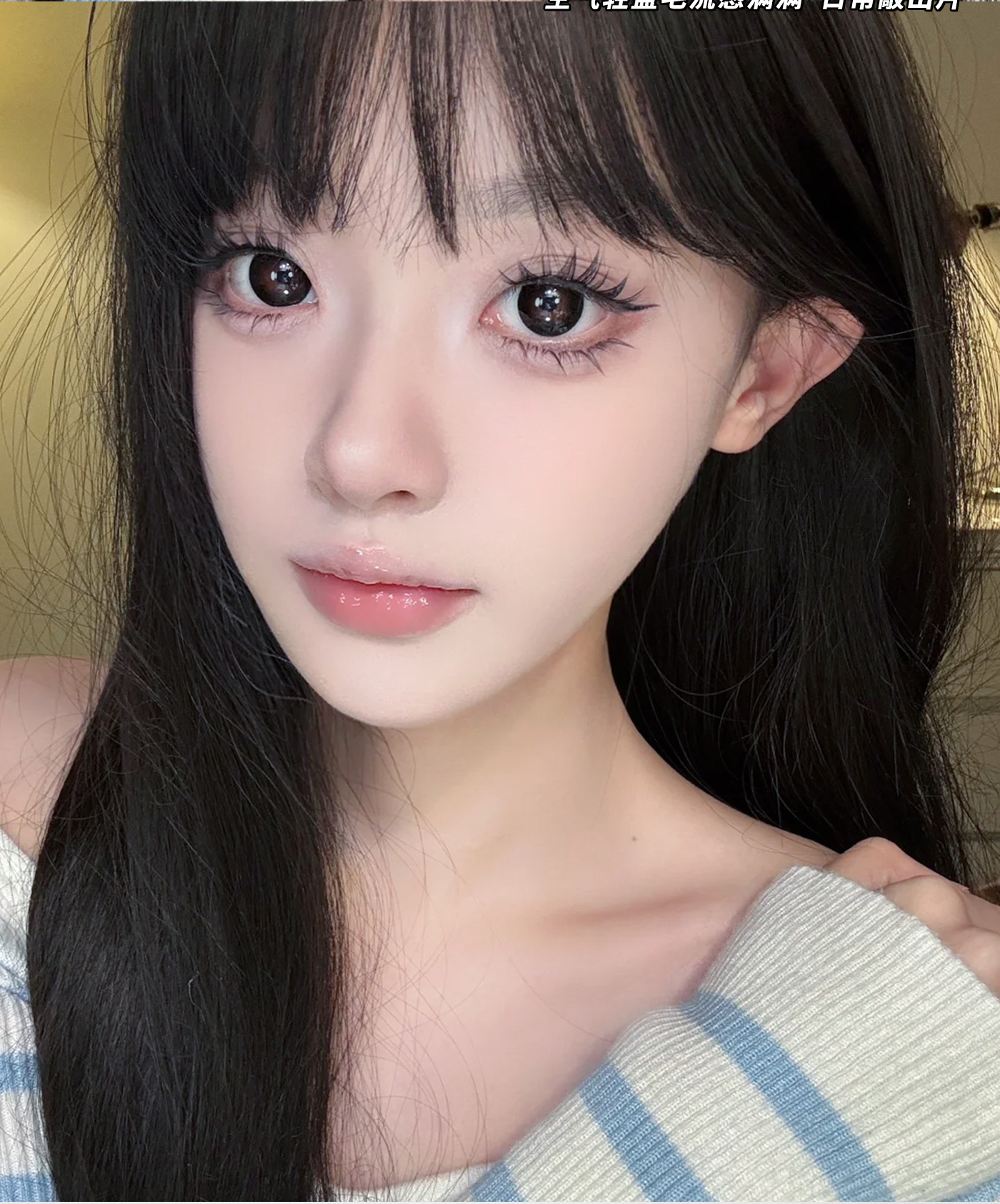 Sakura Sunflower False eyelashes Comic Simulation Natural Thick Butterfly Girl Trilogy Large capacity eyelashes undefined