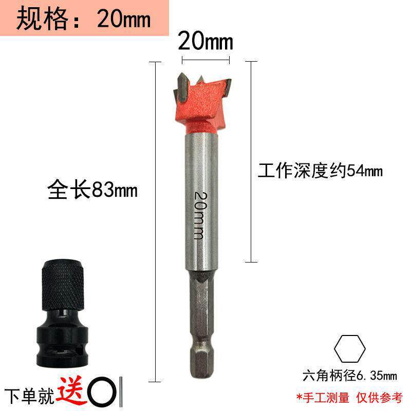 Adaptador de llave eléctrica variable broca de taladro eléctrico de mano manguito hexagonal interno cabeza de aire de aprobación cañón de aire telescópico cabeza de conversión de manguito de bala