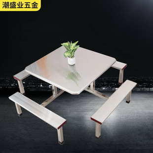���P䓼Ӻ��p�ӿ������ʳ���B�w����4��8�˲�����ʳ���B�w����