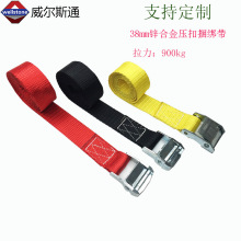 38mm压扣拉紧器收紧带按扣式压扣拉紧器锌合金扣拉紧器拉紧扣批发