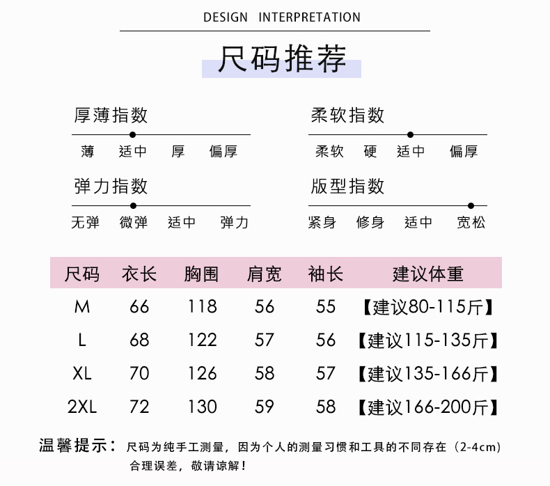 5_O1CN012eiS9Q246gcTzZcyo_!!22