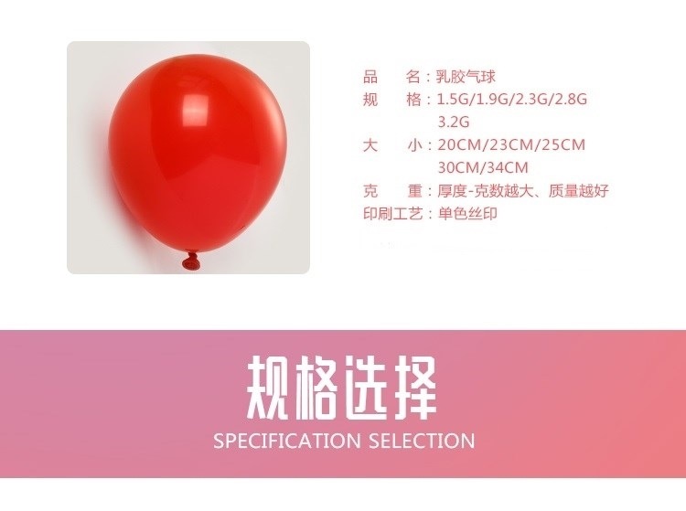 O1CN01e1qVyL1bta6cAALMf_!!2210