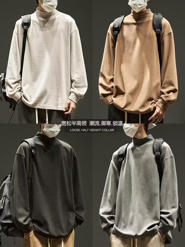 Half-high collar base shirt for men, loose and thick velvet innerwear, warm spring and autumn sweater with a sense of elegance, versatile long-sleeve hoodie