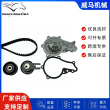 ���ø��ر�־1753580ѩ����KP15587XS��ʱƤ���ǽ���ˮ���׼�
