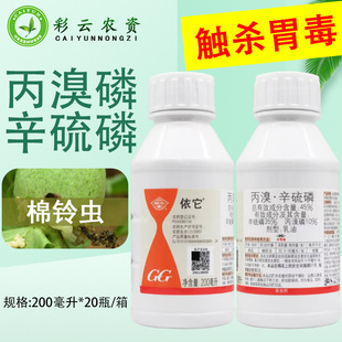 ��������45%�������������޻�����x���º��x�|��θ���rș���x��